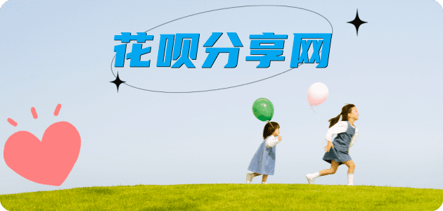 北京信用卡怎么提现出来，支付宝信用卡怎么TAO现？信用卡提现靠谱商家-信用卡网